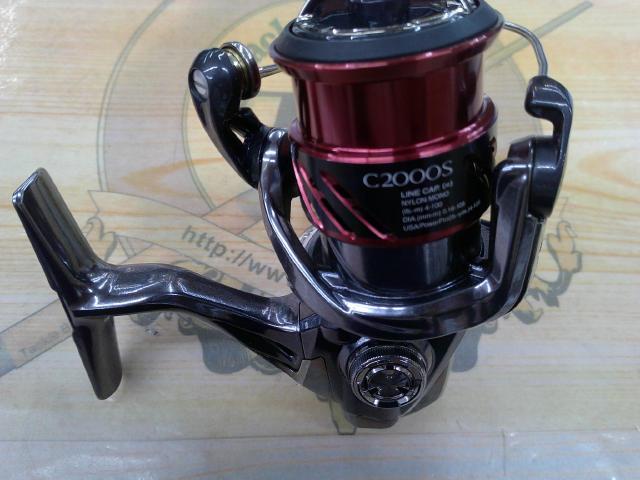 Yii　ストラディックci4+ C2000S オーバーホール依頼 16ストラディックCI4+ C2000S | リール
