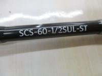 スペルバウンド コア SCS-60-1/2SUL-ST