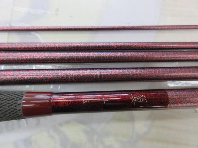 シマノ　翼　15尺 クリン様専用 ヘラ竿 シマノ 翼 15尺