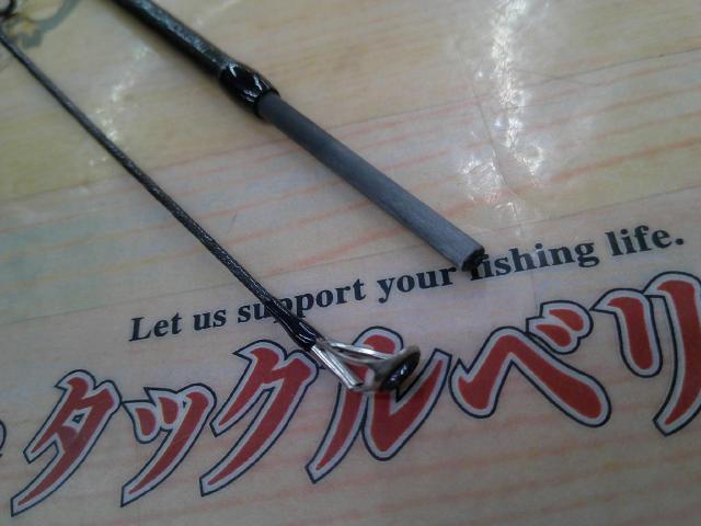 21カーディフAX S60UL-FF