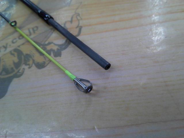 ビースティッキートラウト BST-HM55UL/C