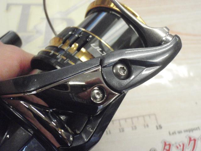 21アルテグラ 2500SHG