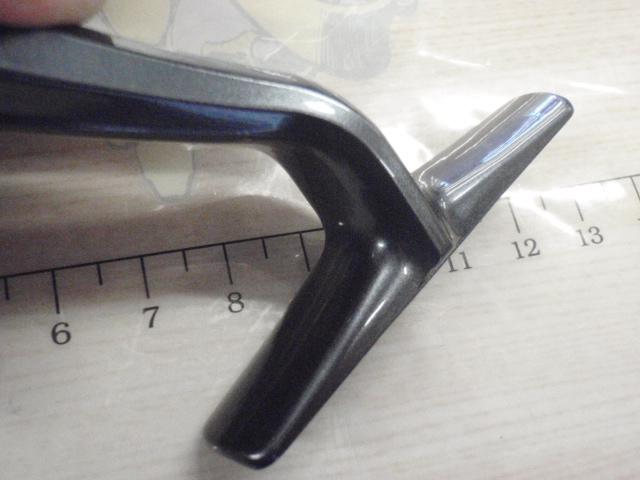 21アルテグラ 2500SHG