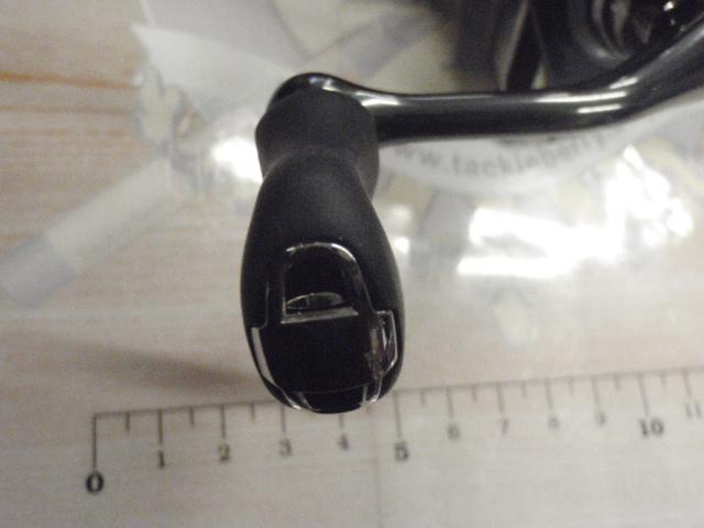 21アルテグラ 2500SHG