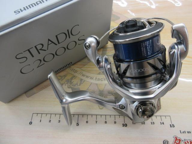 23ストラディック C2000S｜＠ベリーネット 日本最大新品中古釣具