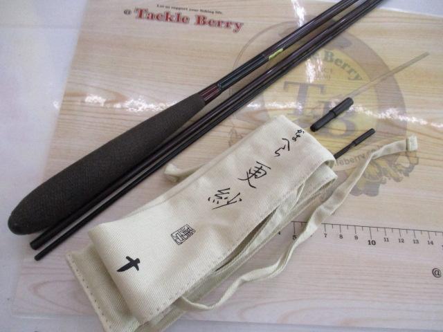 がまへら更紗 10｜＠ベリーネット 日本最大新品中古釣具WEBショップ