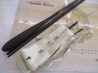 がまへら更紗 10