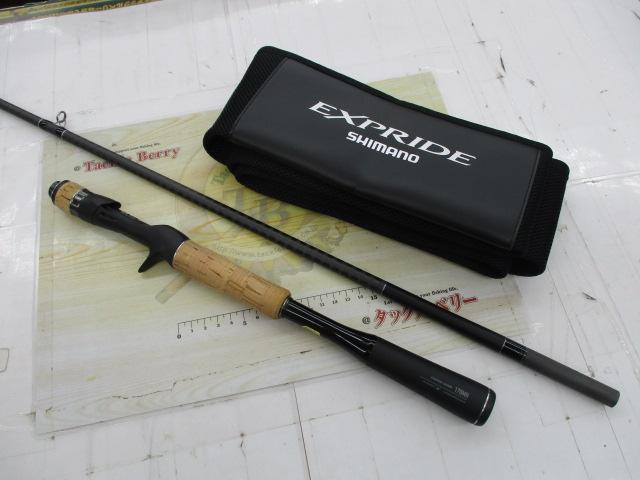 22エクスプライド 170MH｜＠ベリーネット 日本最大新品中古釣具
