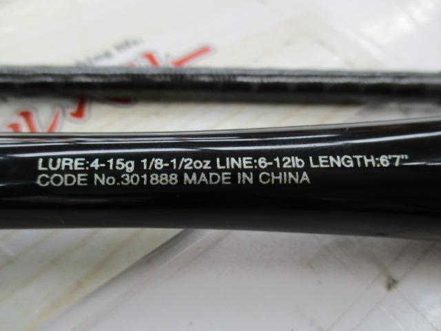 20ゾディアス 167M-S/2｜＠ベリーネット 日本最大新品中古釣具