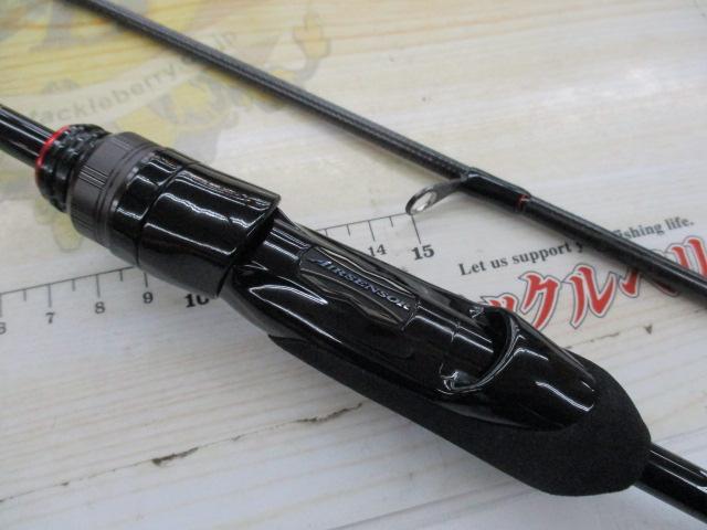 月下美人エア AGS 68L-T・R｜＠ベリーネット 日本最大新品中古