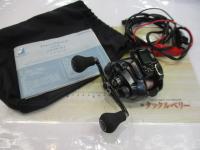 22フォースマスター 201DH