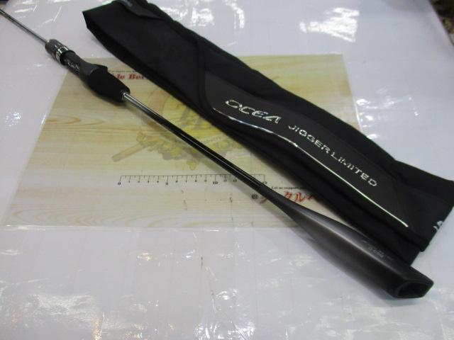 オシアジガーリミテッドSLJ B63-0｜＠ベリーネット 日本最大新品