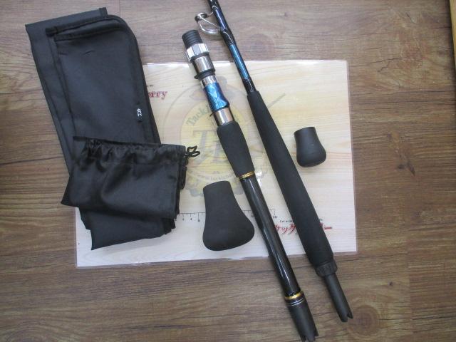 ゴウイン 落とし込み H-243・J｜＠ベリーネット 日本最大新品