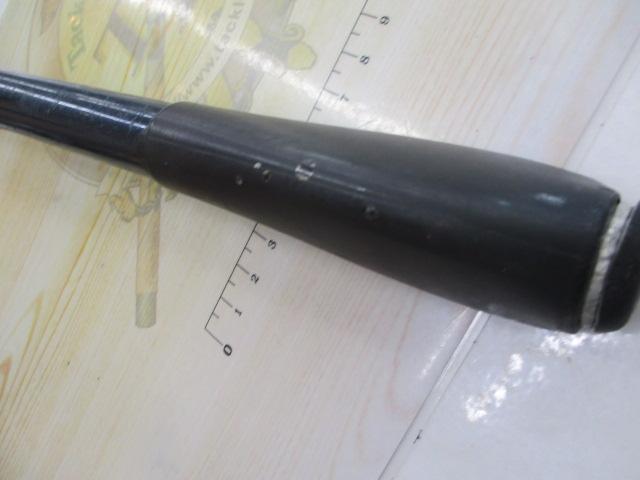 NFベイシススペシャル磯 1.5-530