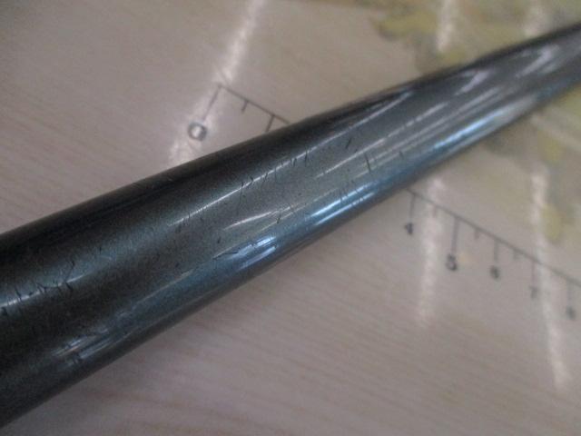 NFベイシススペシャル磯 1.5-530