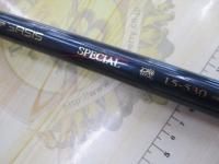 NFベイシススペシャル磯 1.5-530