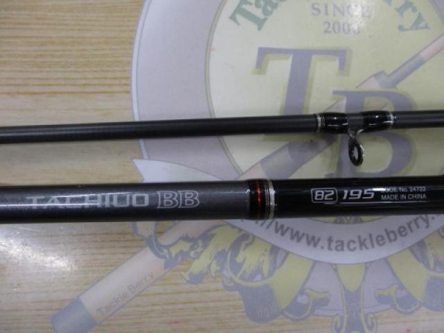 タチウオBB 82-195｜＠ベリーネット 日本最大新品中古釣具WEB
