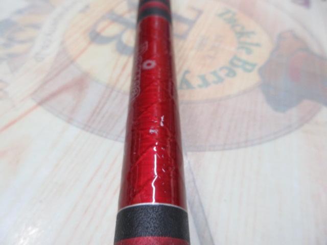 ダイワ ケプラーカーボ 海峡 20号 420 ケブラーカーボ海峡 20-420｜＠ベリーネット 日本最大新品中古