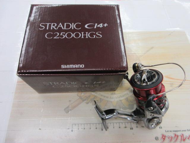 16ストラディックCI4+ C2500HGS｜＠ベリーネット 日本最大新品