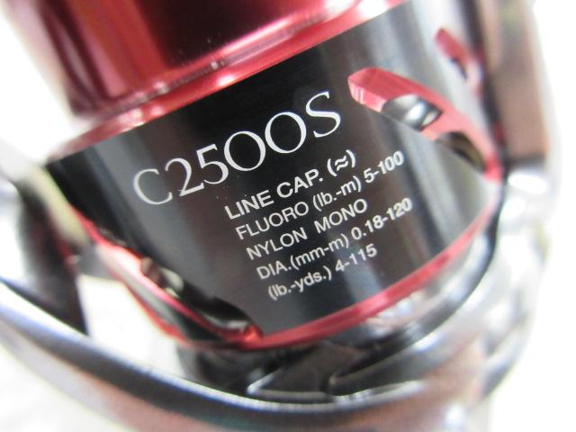 16ストラディックCI4+ C2500HGS｜＠ベリーネット 日本最大新品