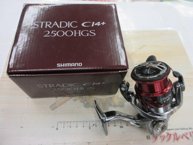 16ストラディックCI4+ 2500HGS｜＠ベリーネット 日本最大新品