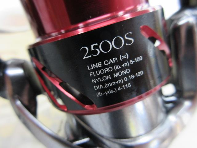 16ストラディックci4+ 2500HGS 中古 16ストラディックCI4+ C2500HGS｜＠ベリーネット 日本最大新品