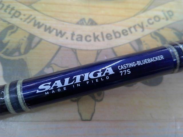 ロッド SALTIGA CASTING BLUEBACKER 77S DAIWA SALTIGA CASTING-BlUEBACKER77S ダイワ ソルティガ