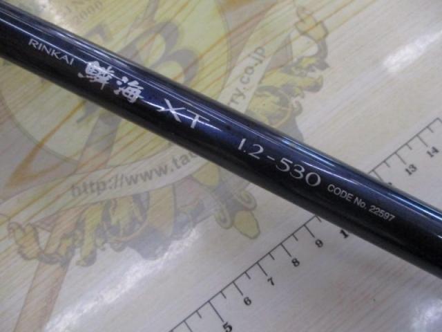 値下げ‼️軽量　シマノ　鱗海XT 0-530 シマノ 鱗海 リミテッド 0-530 - 釣具のポイント 【公式