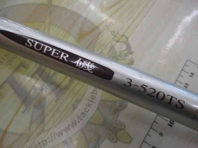 NFエアノススーパー磯 3-520TS｜＠ベリーネット 日本最大新品