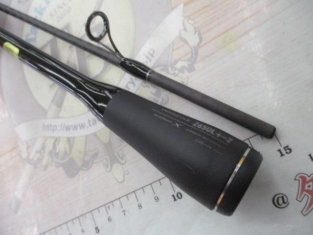 シマノ 22エクスプライド 265UL+-2 シマノ バスロッド 22エクスプライド 265UL+-2(スピニング 2