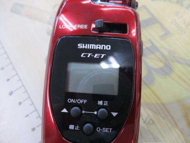 ゆ*き様 Shimano CT-ET Lake Master レッド レイクマスターCT-ET[LAKEMASTER CT-ET] | 黒鯛/ワカサギ/その他