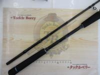 オーシャンゲート JOG-B63M LJ