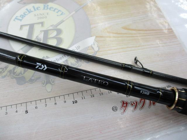 【使用1回 超美品】ダイワ 20ラテオ 93MB・R ダイワ(Daiwa) LATEO(ラテオ) 93MB・R 05800047｜アウトドア用品