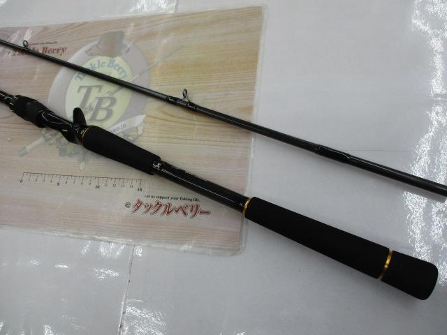 【使用1回 超美品】ダイワ 20ラテオ 93MB・R ダイワ(Daiwa) LATEO(ラテオ) 93MB・R 05800047｜アウトドア用品