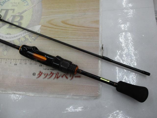 イプリミ　62L ダイワ イプリミ（IPRIMI） 62L【即日発送】(62L): 竿