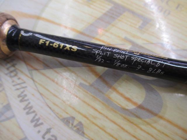 デストロイヤー F1-61XS(HT800)マットブラックブランクス