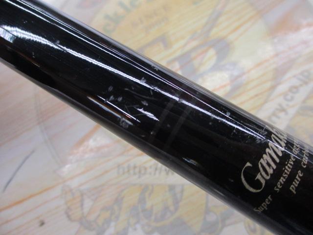 がま磯グレ競技スペシャルⅡ 175-53(ULガイド)