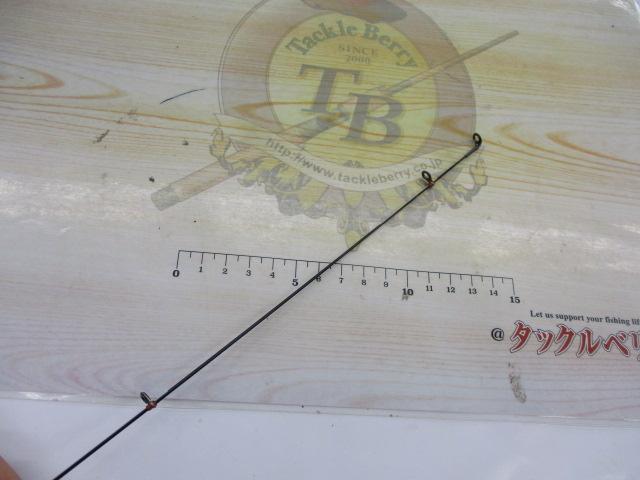 がま磯グレスペシャルⅡ 15-53