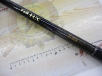 がま磯RX 3-53｜＠ベリーネット 日本最大新品中古釣具WEBショップ