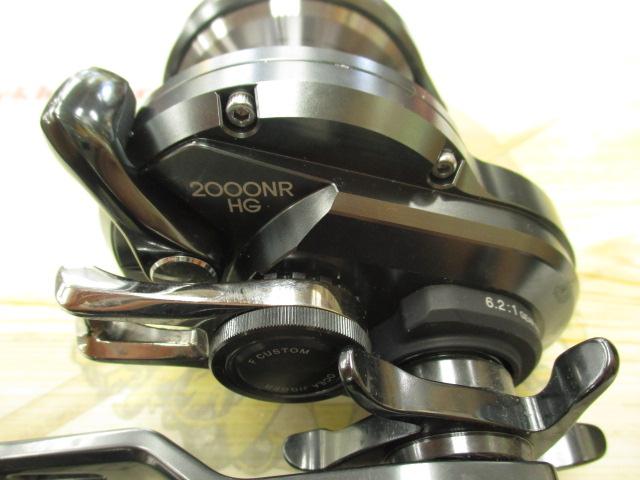 オシアジガーFCNR 2000HG