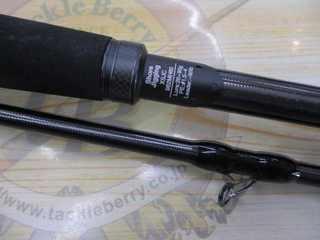 アブガルシアソルティーステージプトトタイプ　XSJC-962ＭＨ60美品中古品！ アブガルシア(Abu Garcia) ソルティステージプロトタイプ