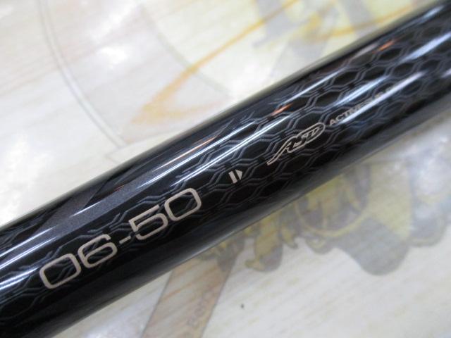 がま磯チヌ競技スペシャルⅣ 06-50｜＠ベリーネット 日本最大新品中古