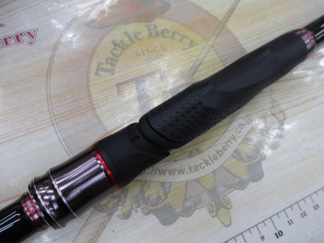 お買い得‼︎がま磯チヌ競技スペシャルⅣ 06-53 新品未使用保証書有り がま磯 チヌ競技スペシャル4 0.6号-53 : つり具のまるきん