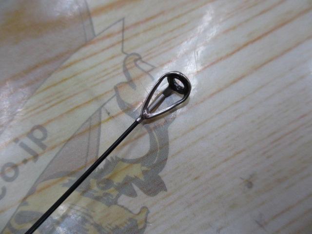 がま磯チヌ競技スペシャルⅣ 06-50