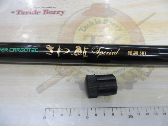 新品未使用リョービ鮎カーボンさわ鮎硬調90 新品未使用リョービ鮎カーボンさわ鮎硬調90 - メルカリ
