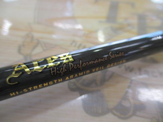 エイシス ACES510CMHJ