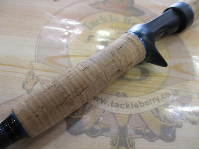 エイシス ACES510CMHJ