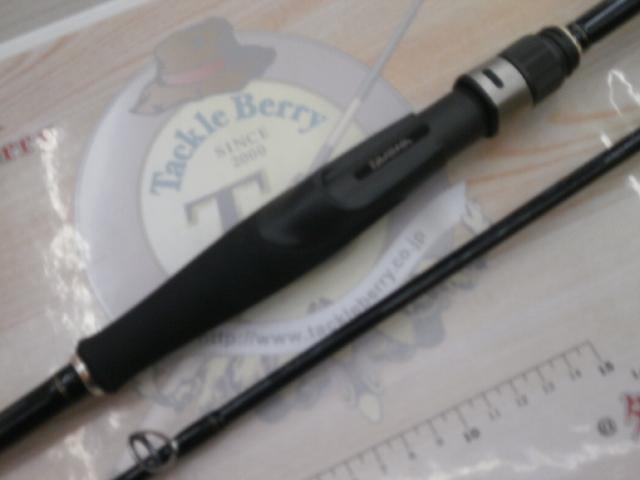 ラテオパイレーツ 86ML｜＠ベリーネット 日本最大新品中古釣具