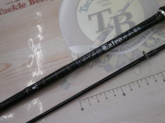 ラテオ86ML Amazon.co.jp: ダイワ(DAIWA) コンパクトシーバスロッド LATEO