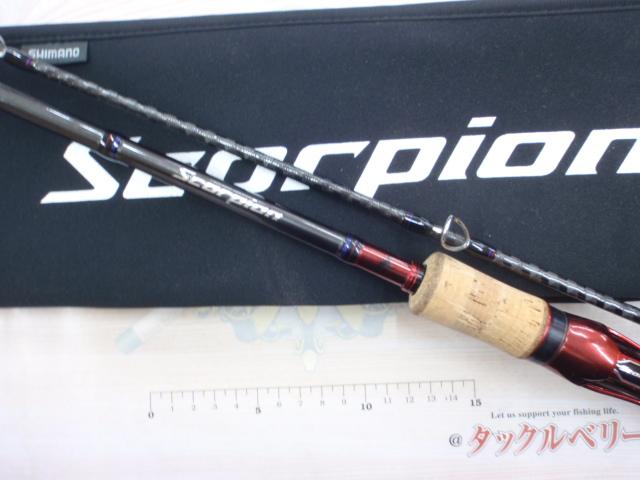 スコーピオン 1702R-2(2019モデル)｜＠ベリーネット 日本最大